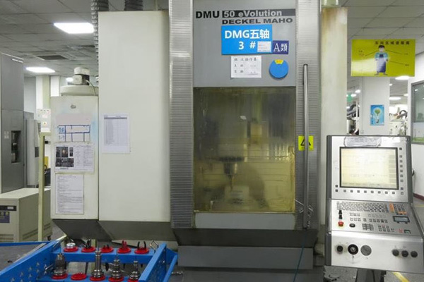 DMG Brand 5 axis CNC Machines